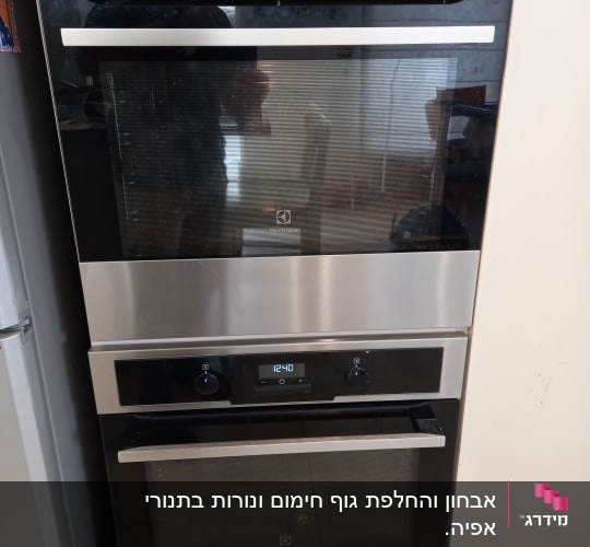 תנורי אפייה חשמליים עם תצוגה דיגיטלית